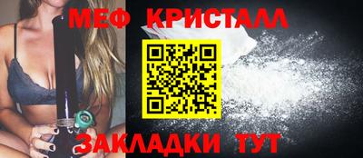 МДПВ Аргун