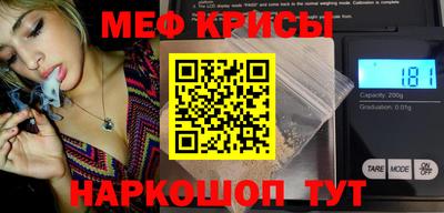 не бодяженный Апрелевка