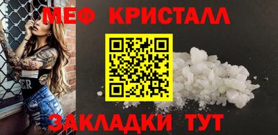 МДПВ Аргун