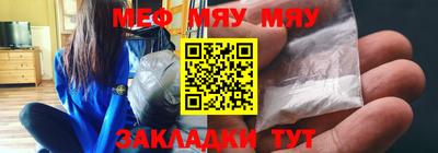 МДПВ Аргун