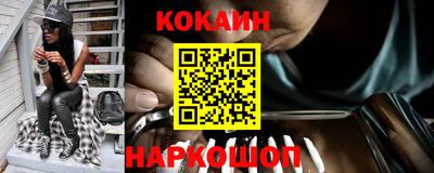МДПВ Аргун