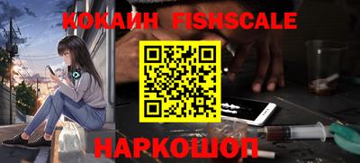 МДПВ Аргун