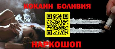 не бодяженный Апрелевка