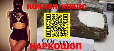 не бодяженный Апрелевка