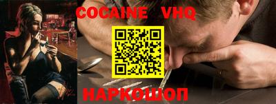 МДПВ Аргун