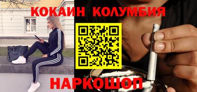 меф VHQ Апшеронск