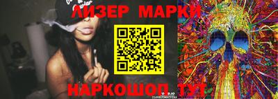 МДПВ Аргун
