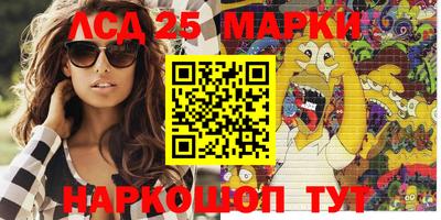 не бодяженный Апрелевка
