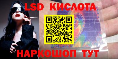 меф VHQ Апшеронск