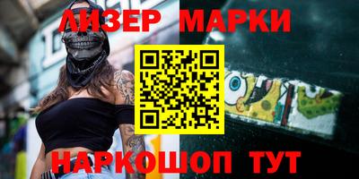 МДПВ Аргун
