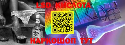 не бодяженный Апрелевка