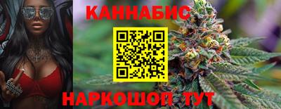 меф VHQ Апшеронск