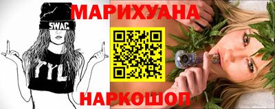 меф VHQ Апшеронск