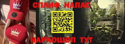 не бодяженный Апрелевка