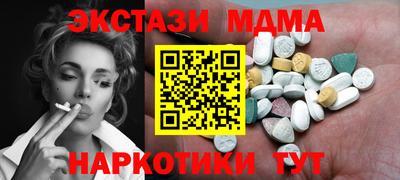 МДПВ Аргун
