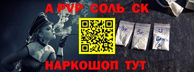 МДПВ Аргун