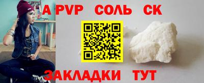 не бодяженный Апрелевка
