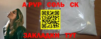 не бодяженный Апрелевка