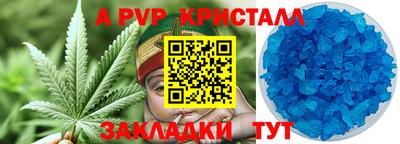 не бодяженный Апрелевка