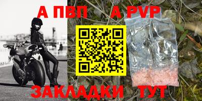 не бодяженный Апрелевка