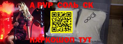 МДПВ Аргун
