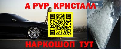 МДПВ Аргун