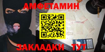 не бодяженный Апрелевка