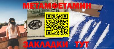 МДПВ Аргун