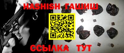 МДПВ Аргун