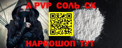 не бодяженный Апрелевка