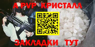 МДПВ Аргун