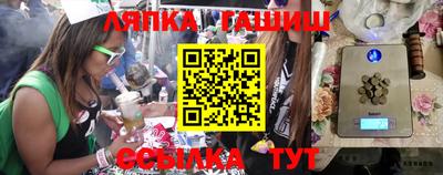 МДПВ Аргун