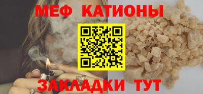 МДПВ Аргун