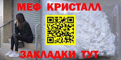 не бодяженный Апрелевка
