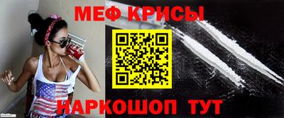 не бодяженный Апрелевка